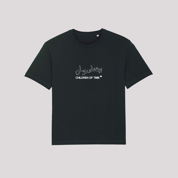 COT Thoughts Tee